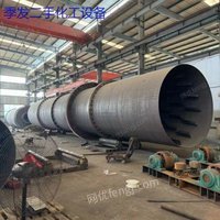 二手鋸末滾筒烘干機 稻谷秸稈內熱式烘干木屑干燥設備 物料分布均勻