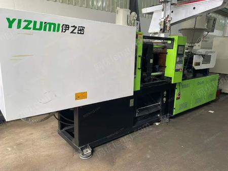 二手卧式注塑机出售