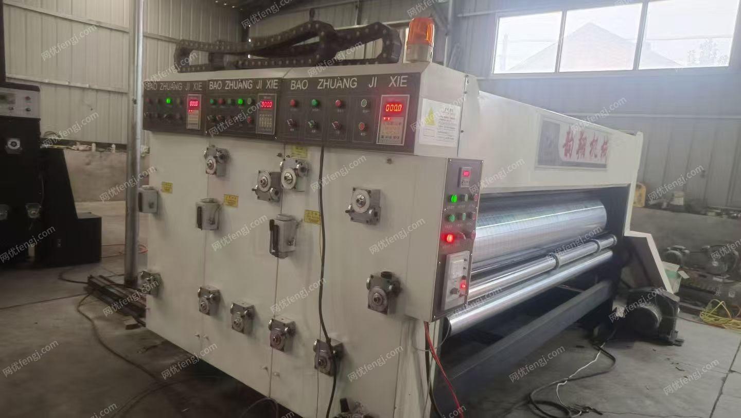 二手纸箱包装设备出售