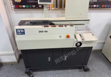 广东广州图文广告店设备整套出售