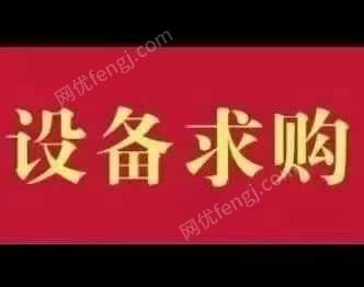 磨礦設(shè)備出售