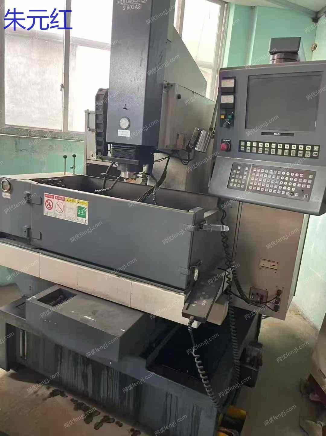 二手电火花线切割出售