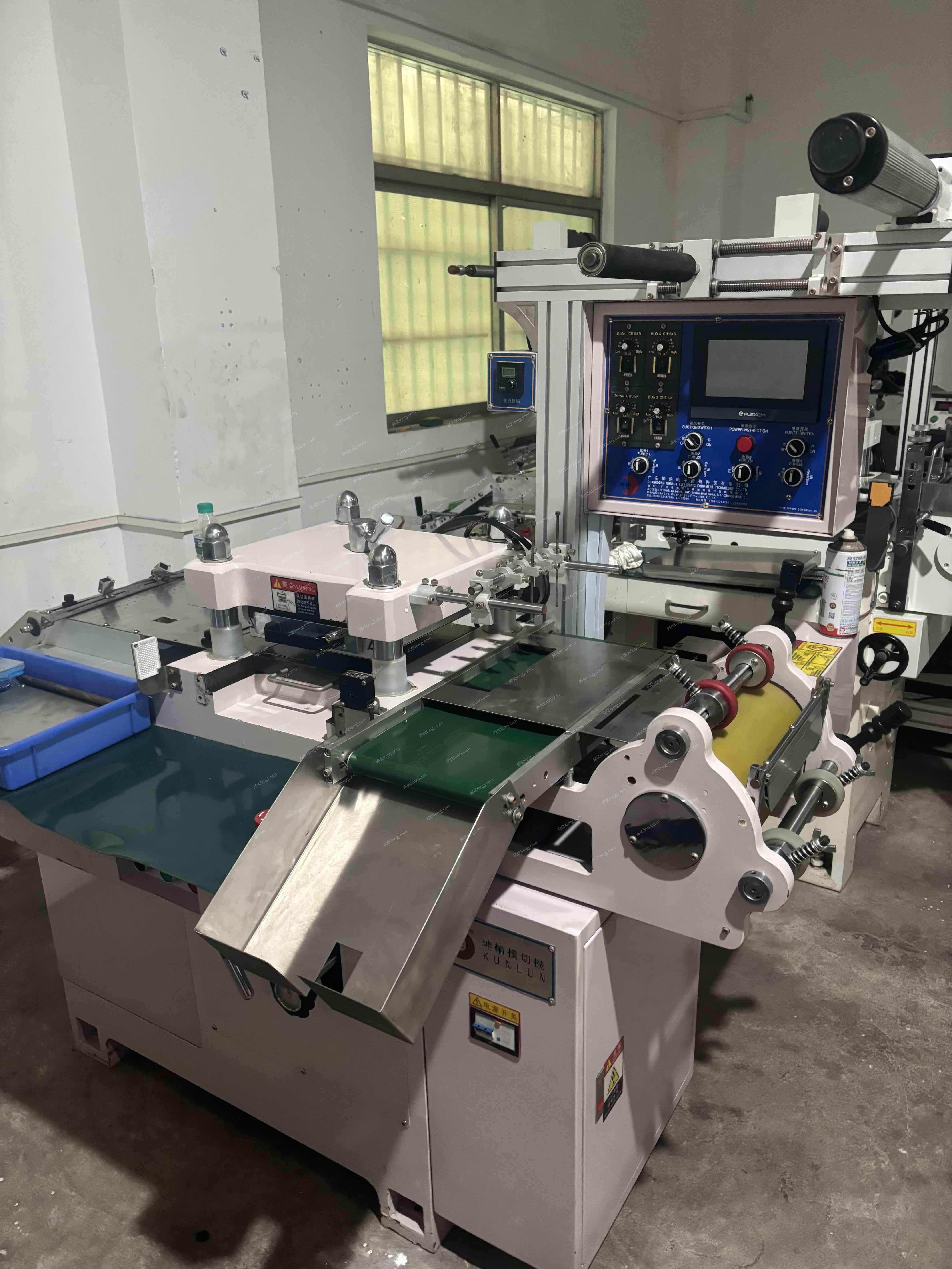 二手印后设备回收