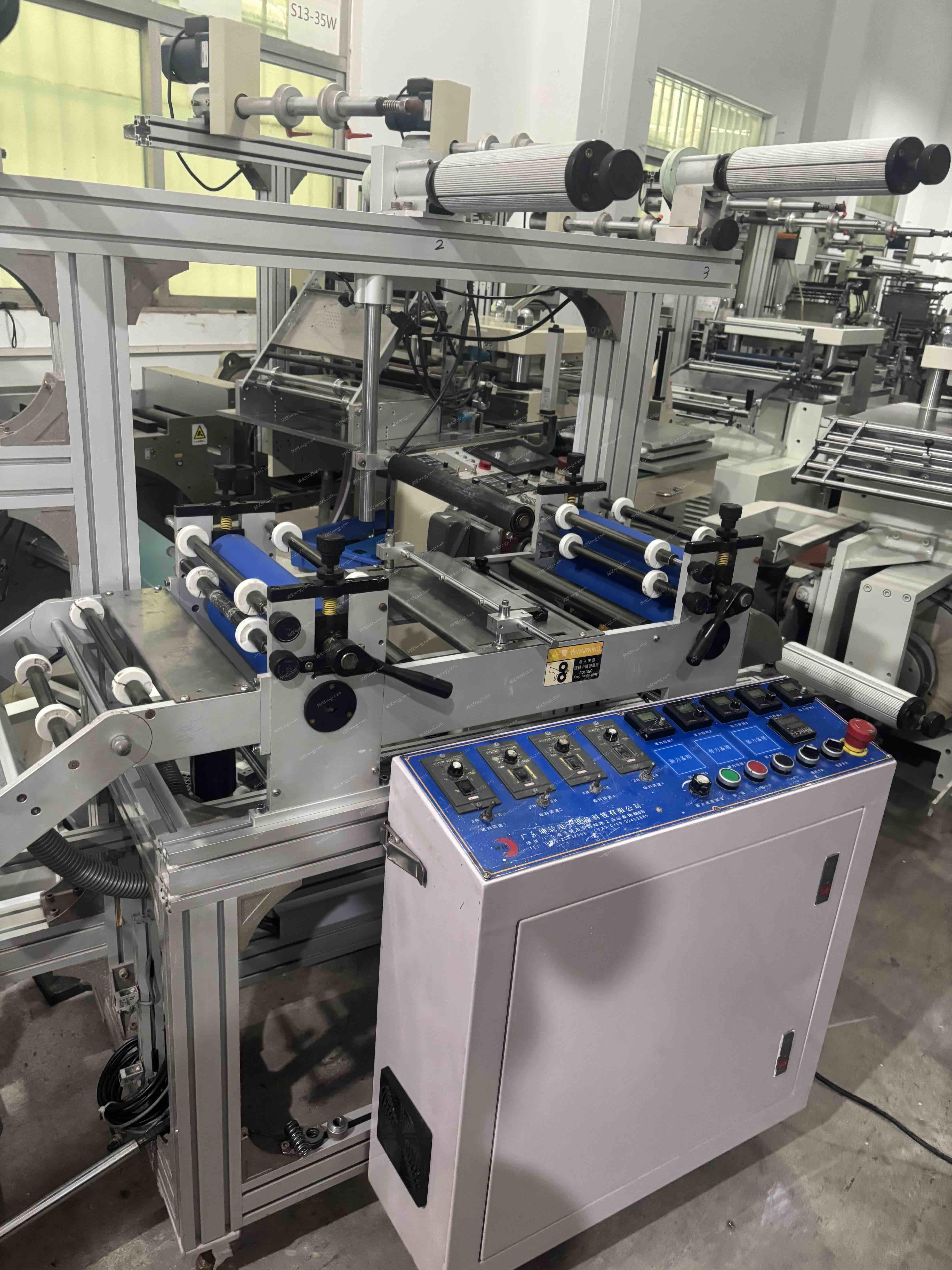 二手印后设备转让