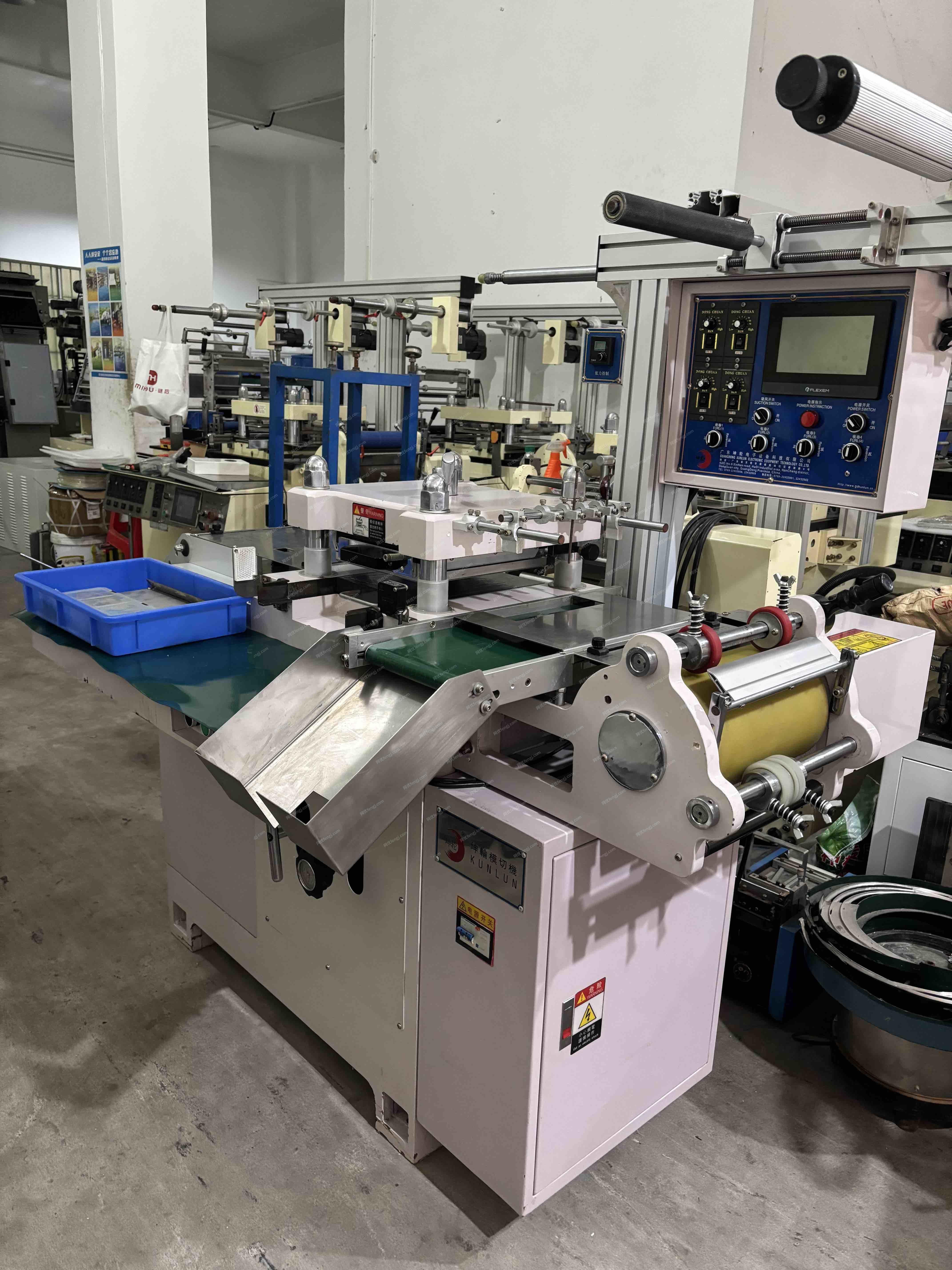 二手印后设备回收