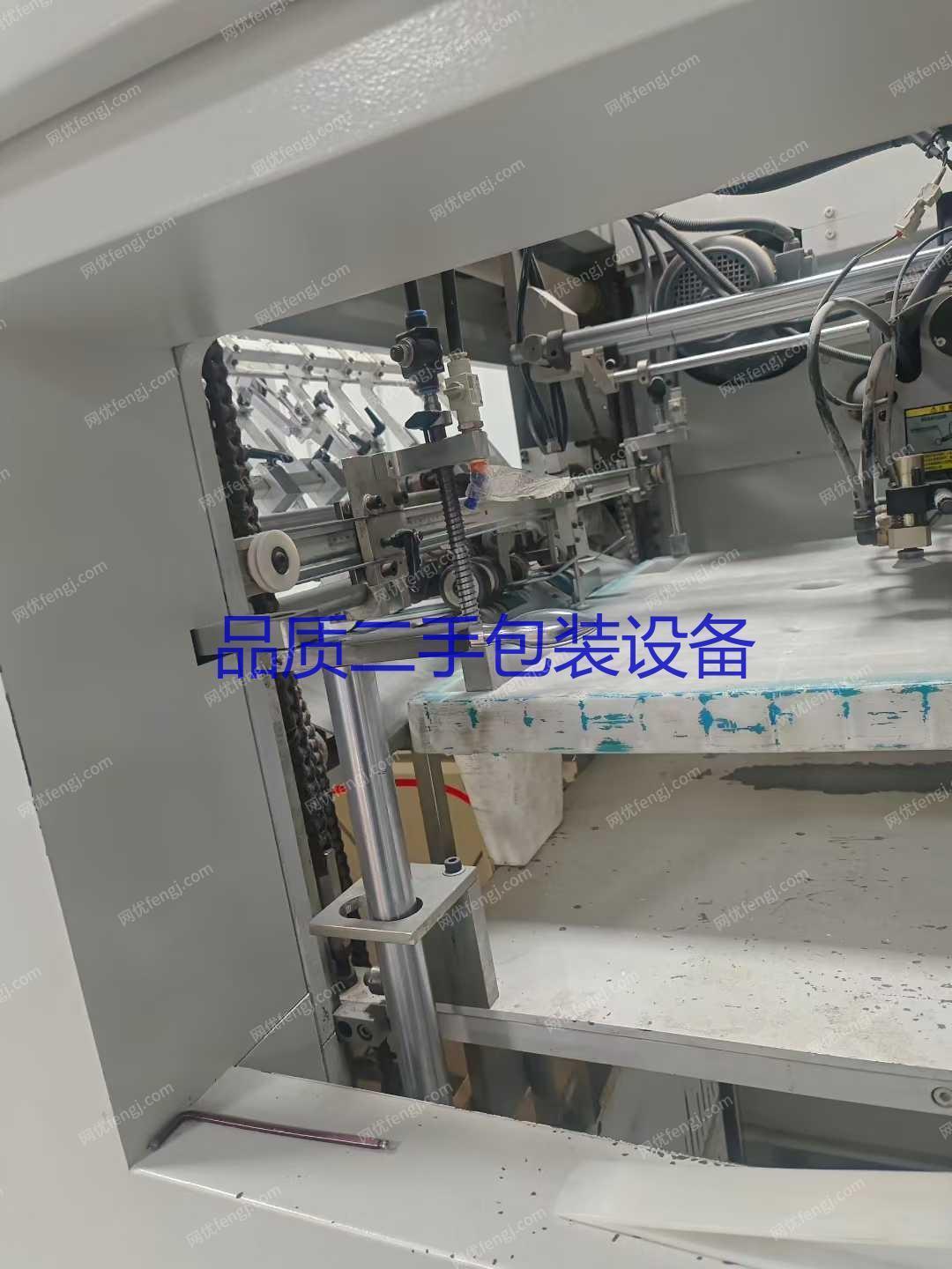 二手印后设备回收