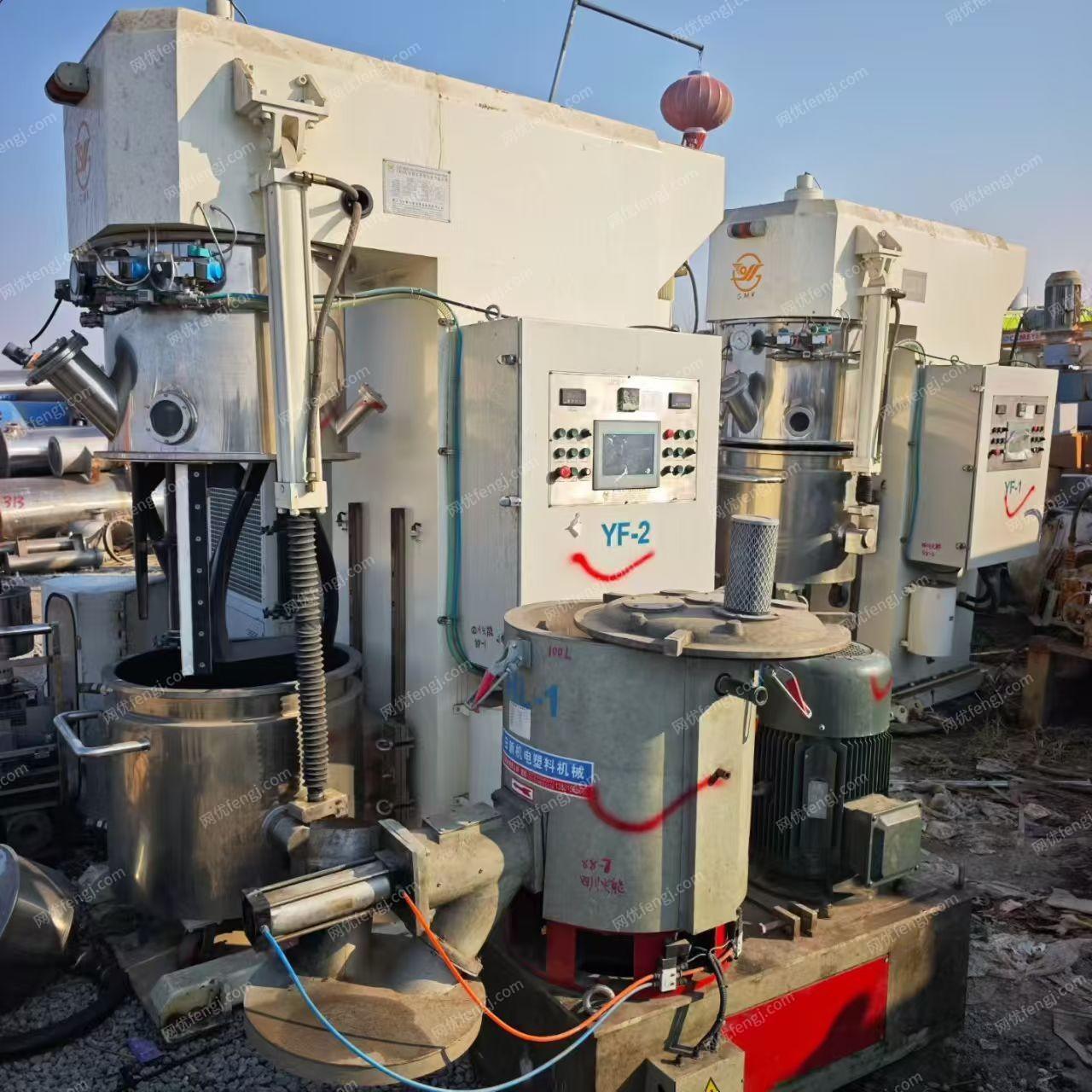 出售兩臺(tái) 金銀河200升真空行星攪拌機(jī) 其它化工設(shè)備出售