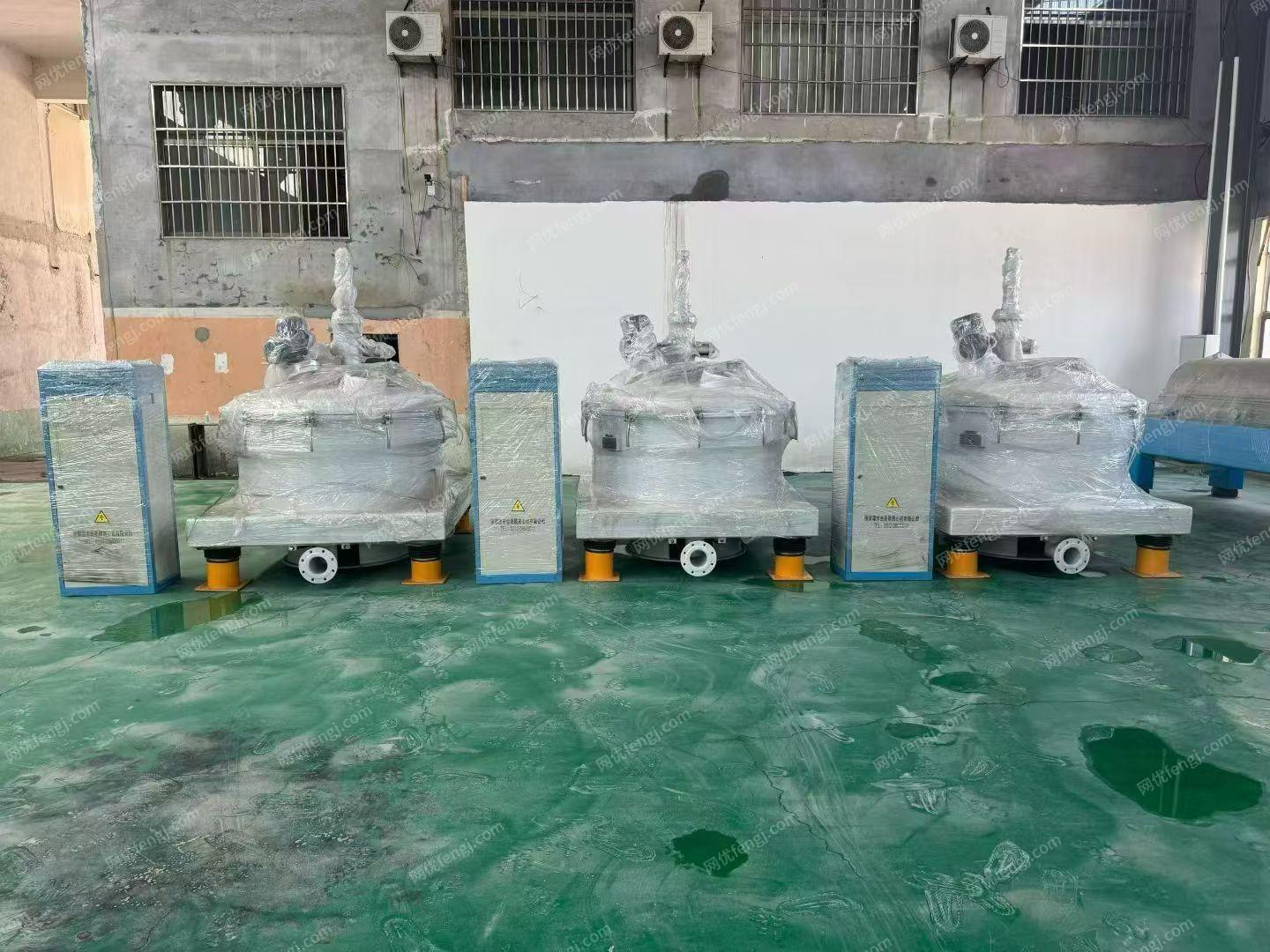 二手离心机出售