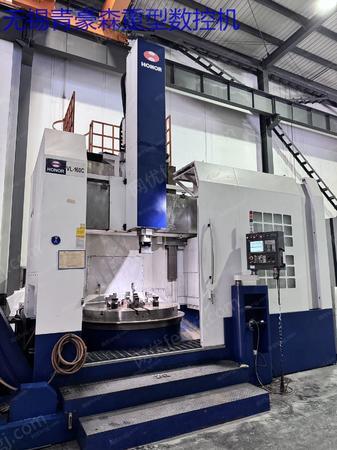 二手数控机床出售