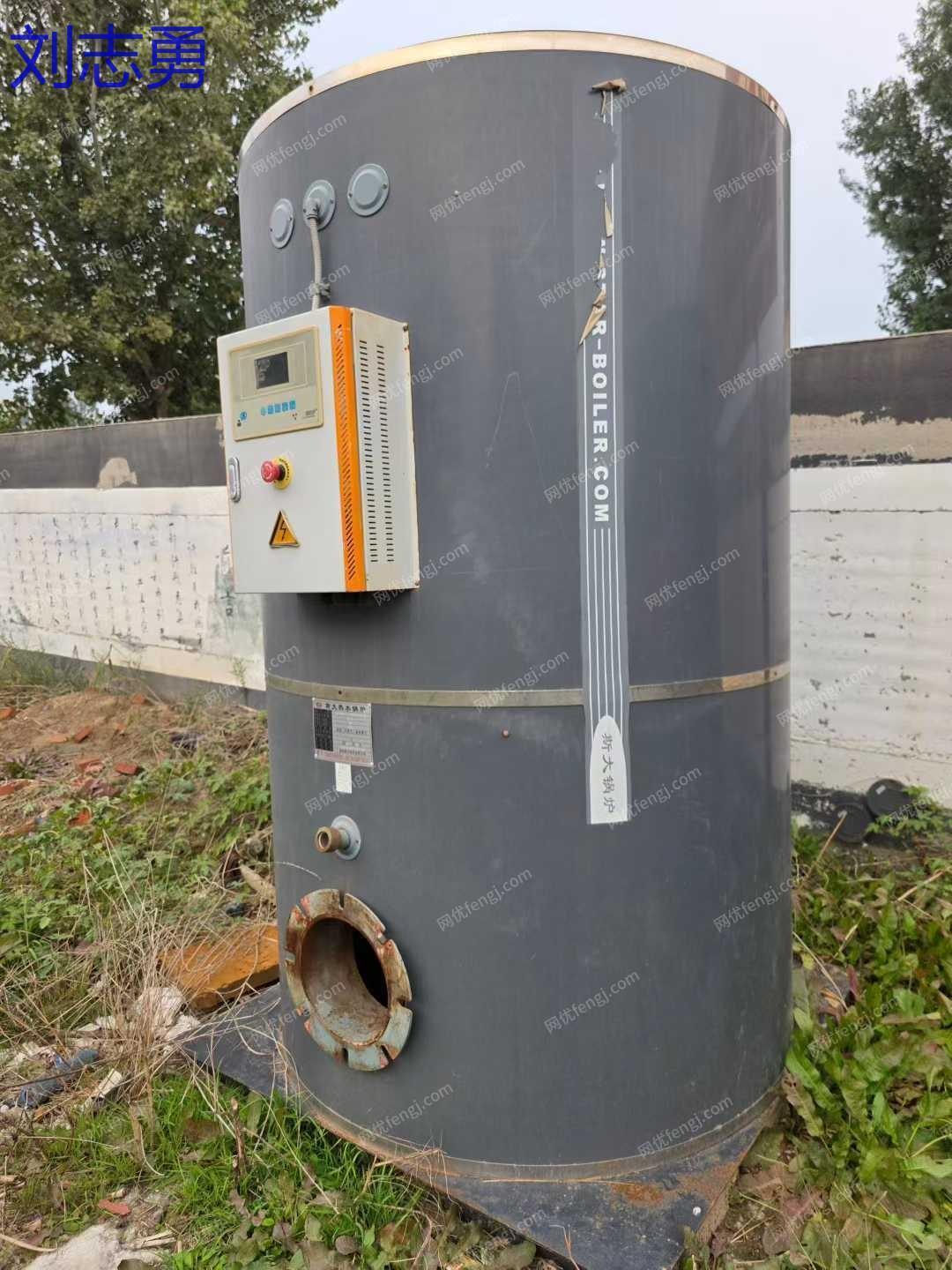 出售各種型號燃?xì)馊加蜔崴仩t 二手鍋爐出售