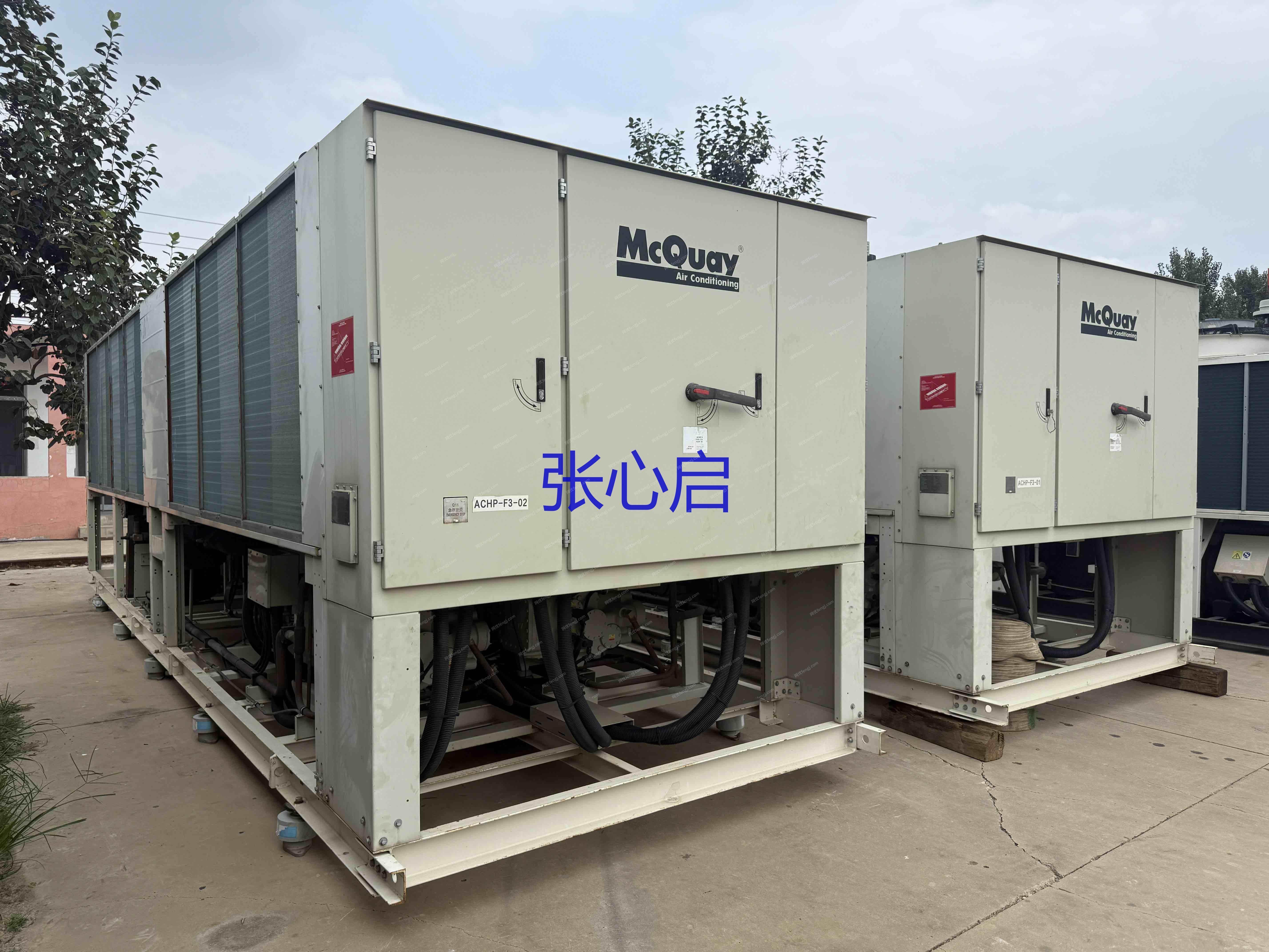 出售兩臺麥克維爾風(fēng)冷熱泵機(jī)組 二手風(fēng)冷熱泵機(jī)組出售