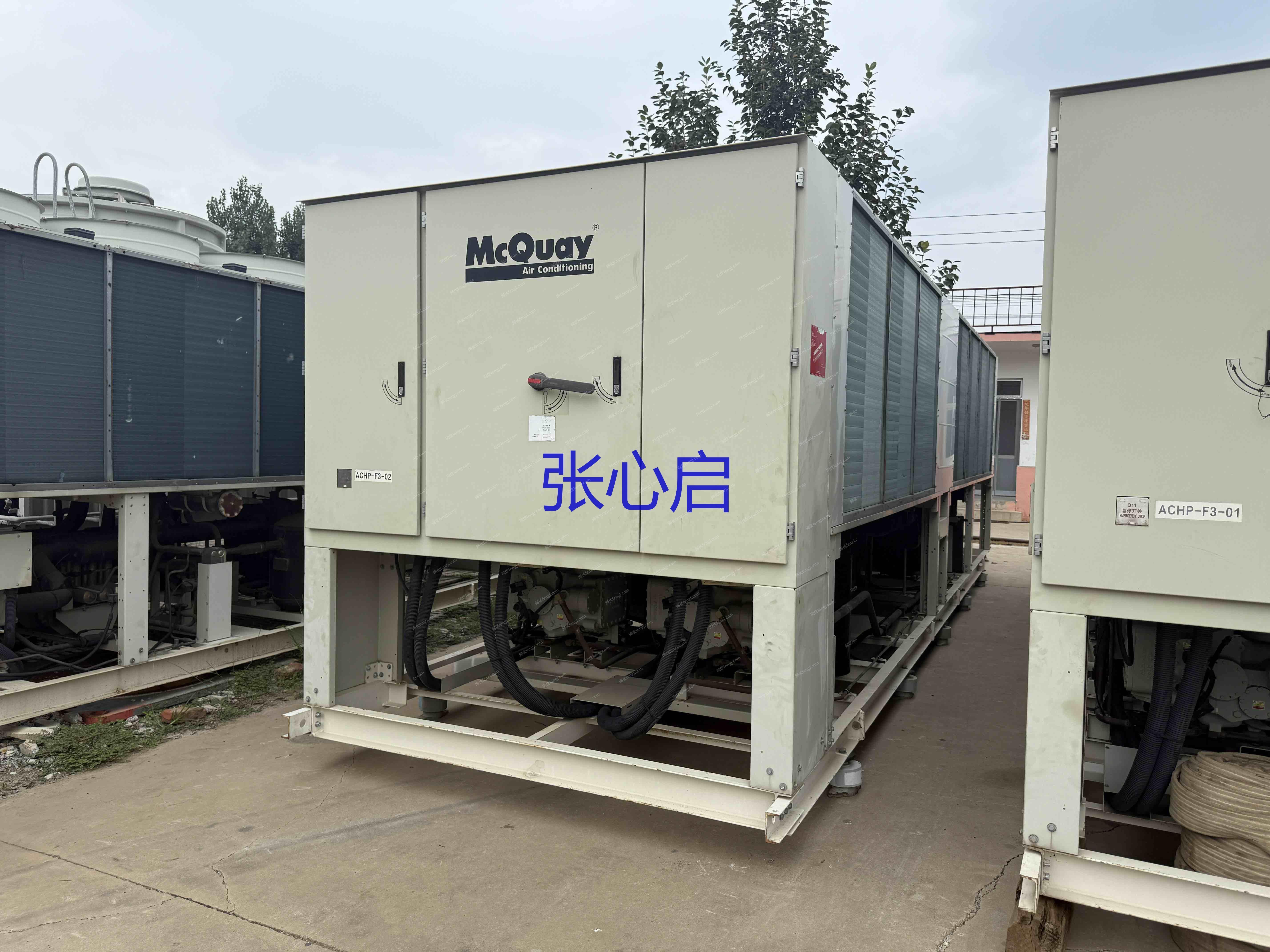 出售兩臺麥克維爾風(fēng)冷熱泵機(jī)組 二手風(fēng)冷熱泵機(jī)組回收