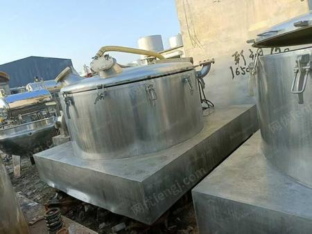 二手離心機出售