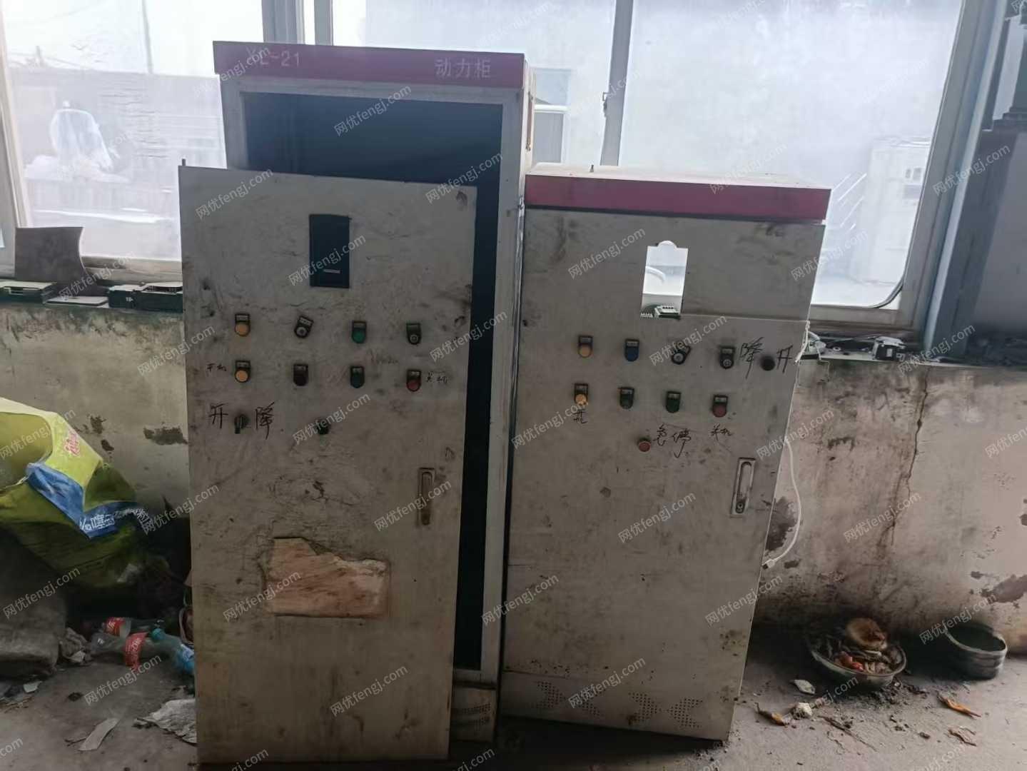 二手離心機回收