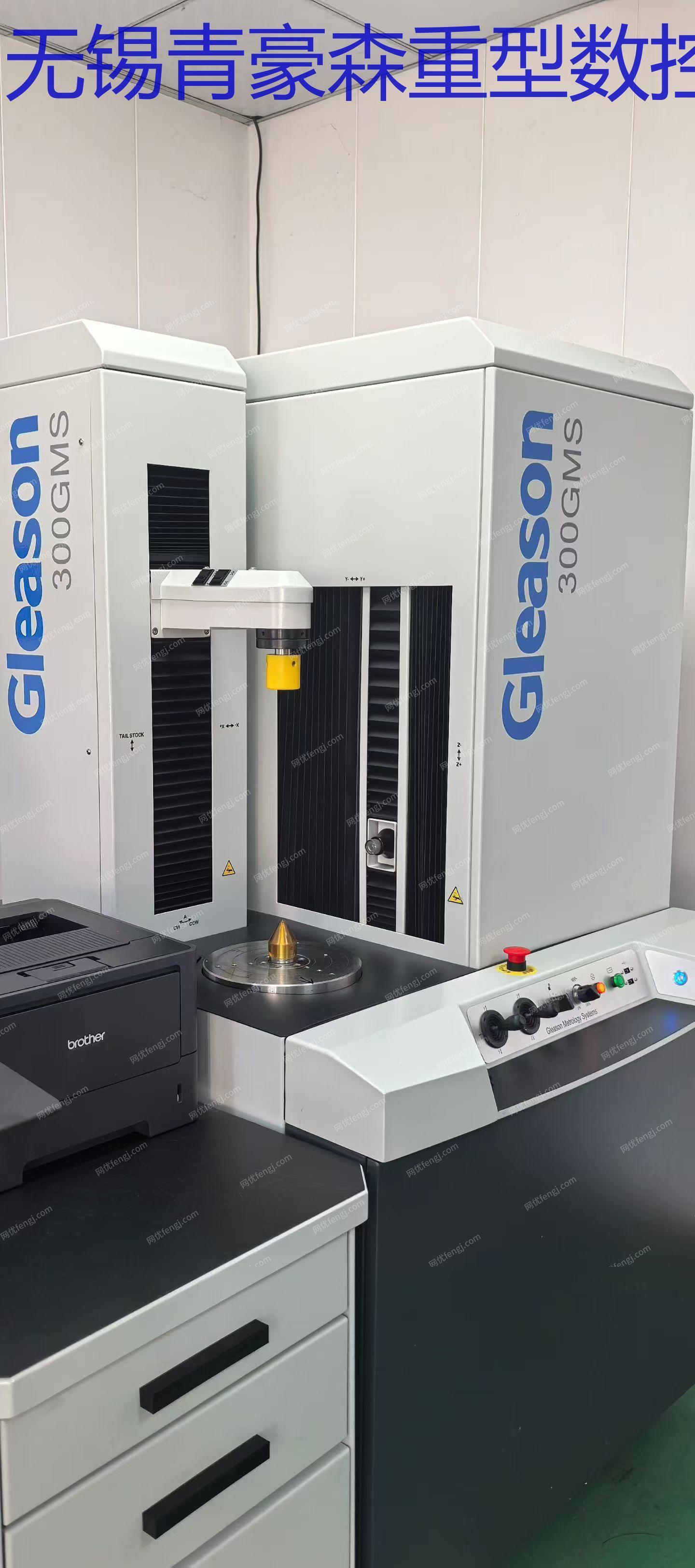 二手其它机床出售