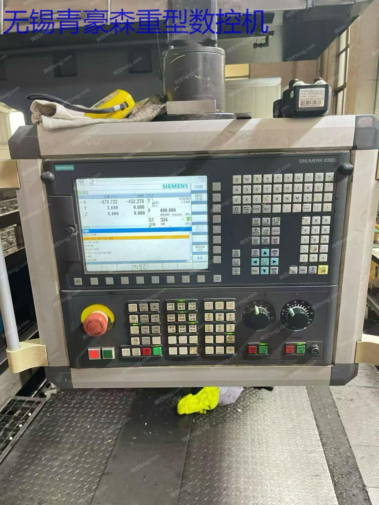 二手数控机床回收