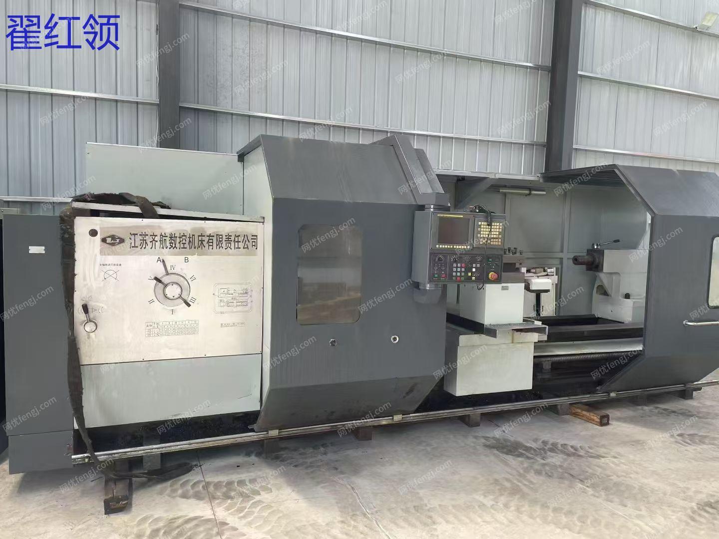 二手数控机床转让