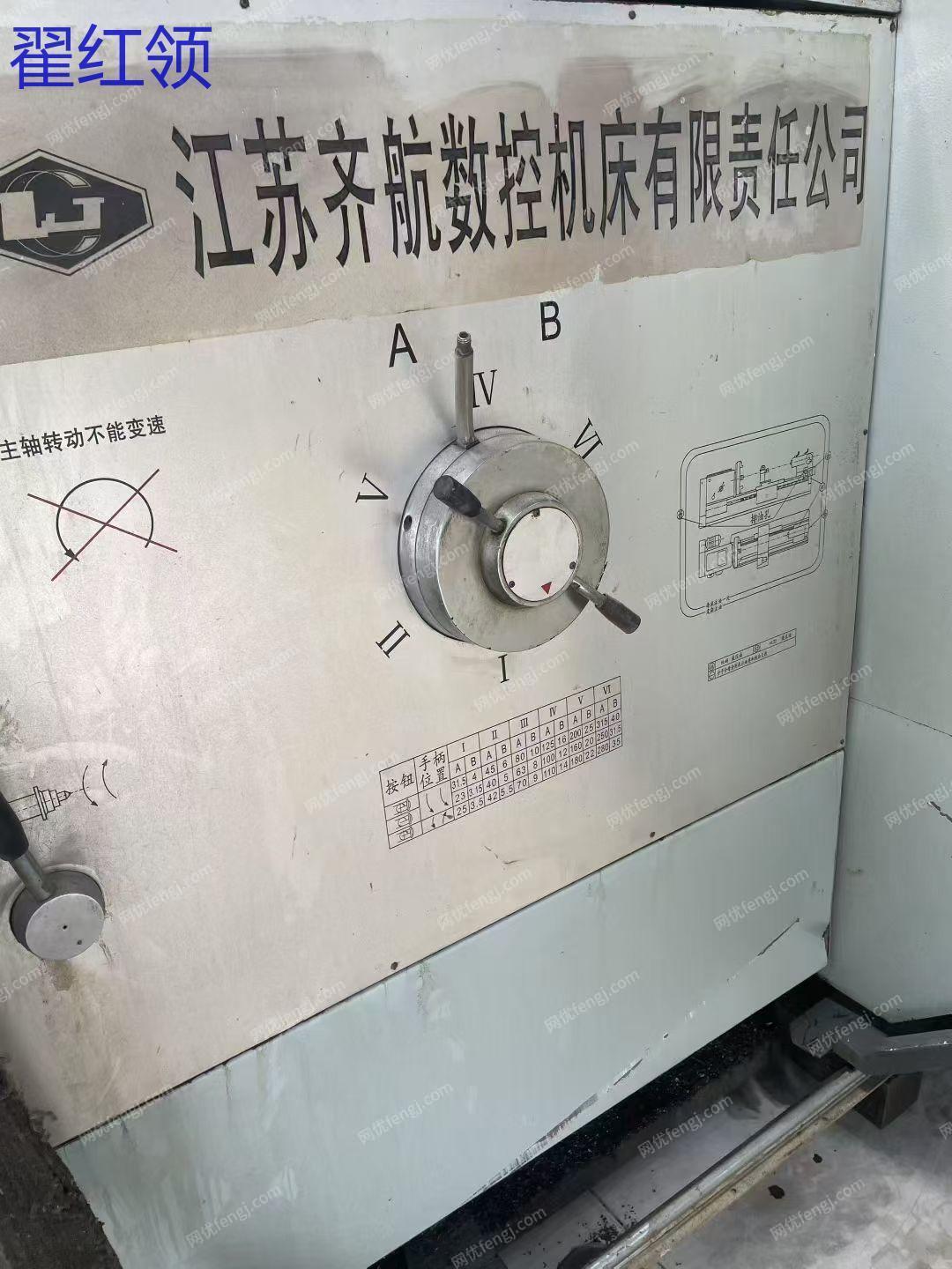 二手数控机床回收