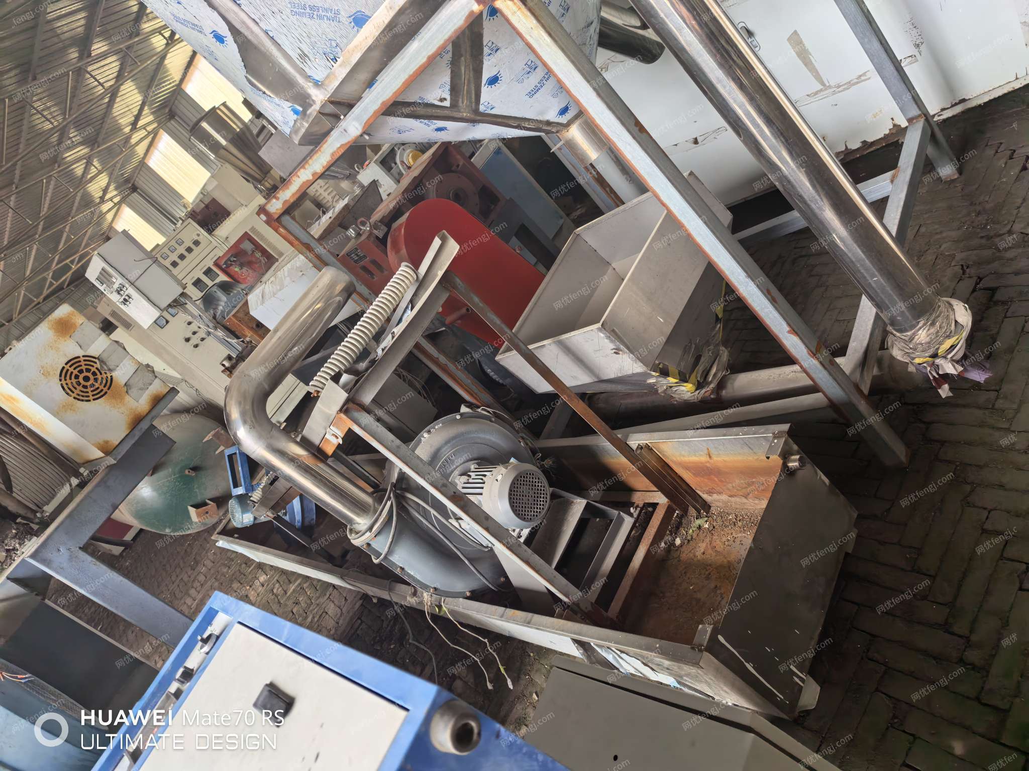 泡沫冷壓塊熱熔塊造粒機 二手造粒設(shè)備轉(zhuǎn)讓