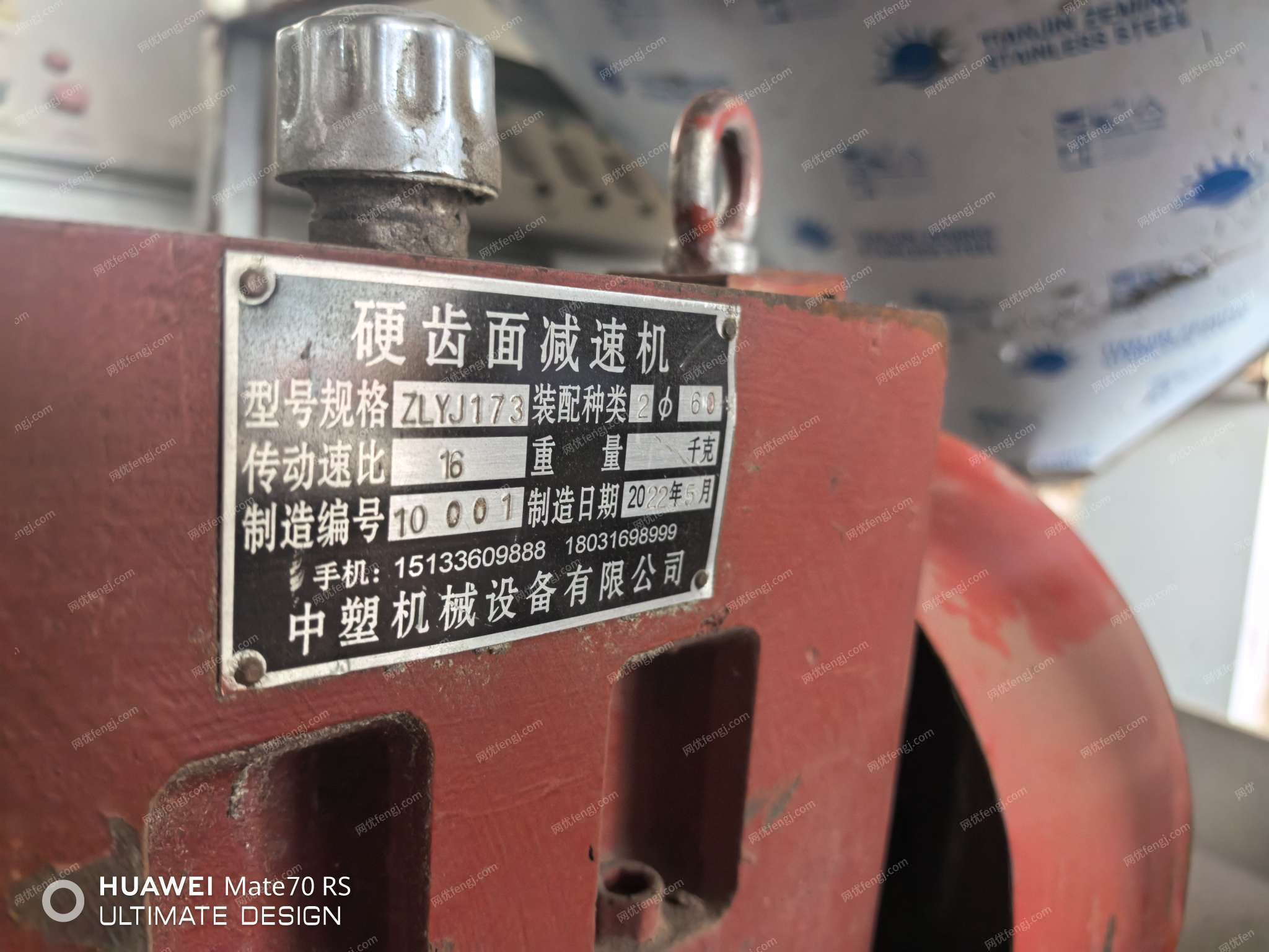 泡沫冷壓塊熱熔塊造粒機 二手造粒設(shè)備價格