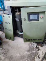 11830ƥ׃lݗUՉC2ף|ݸu