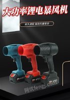 1112S425Yau݆Lϴ܇ˮm늳عLCʏLC]u