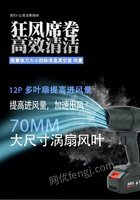 1112S425Yau݆Lϴ܇ˮm늳عLCʏLC]u