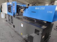 1110պ120ŷע͙C|ݸu