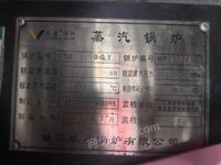 1111 Uf偠tһֻ偠tֵu