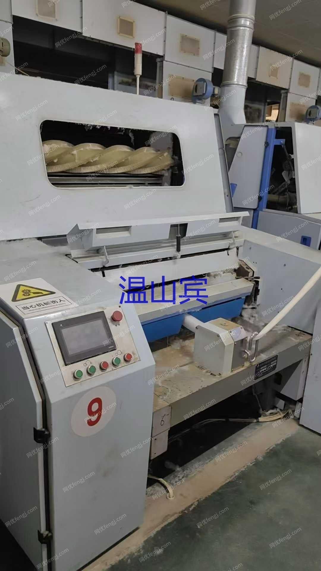 二手棉麻紡紗設備出售