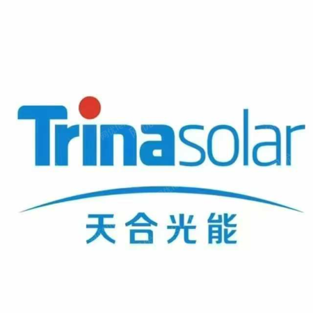 二手光伏設備出售