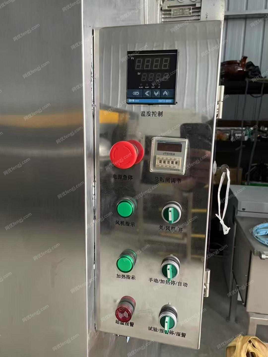 其它化工設(shè)備轉(zhuǎn)讓