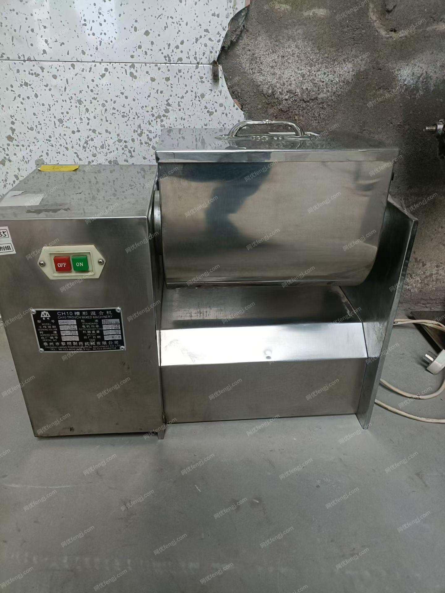 其它化工設(shè)備回收