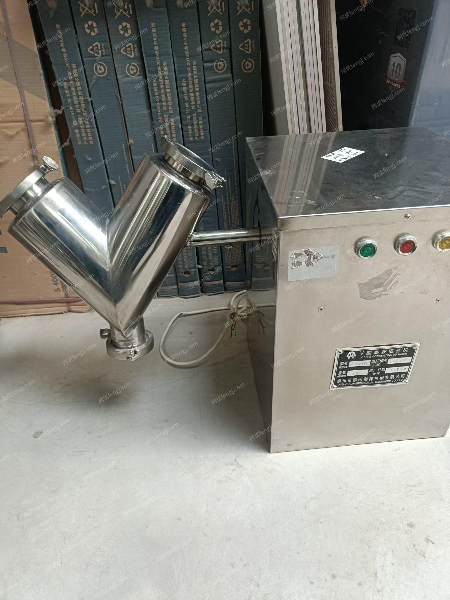 其它化工設(shè)備轉(zhuǎn)讓