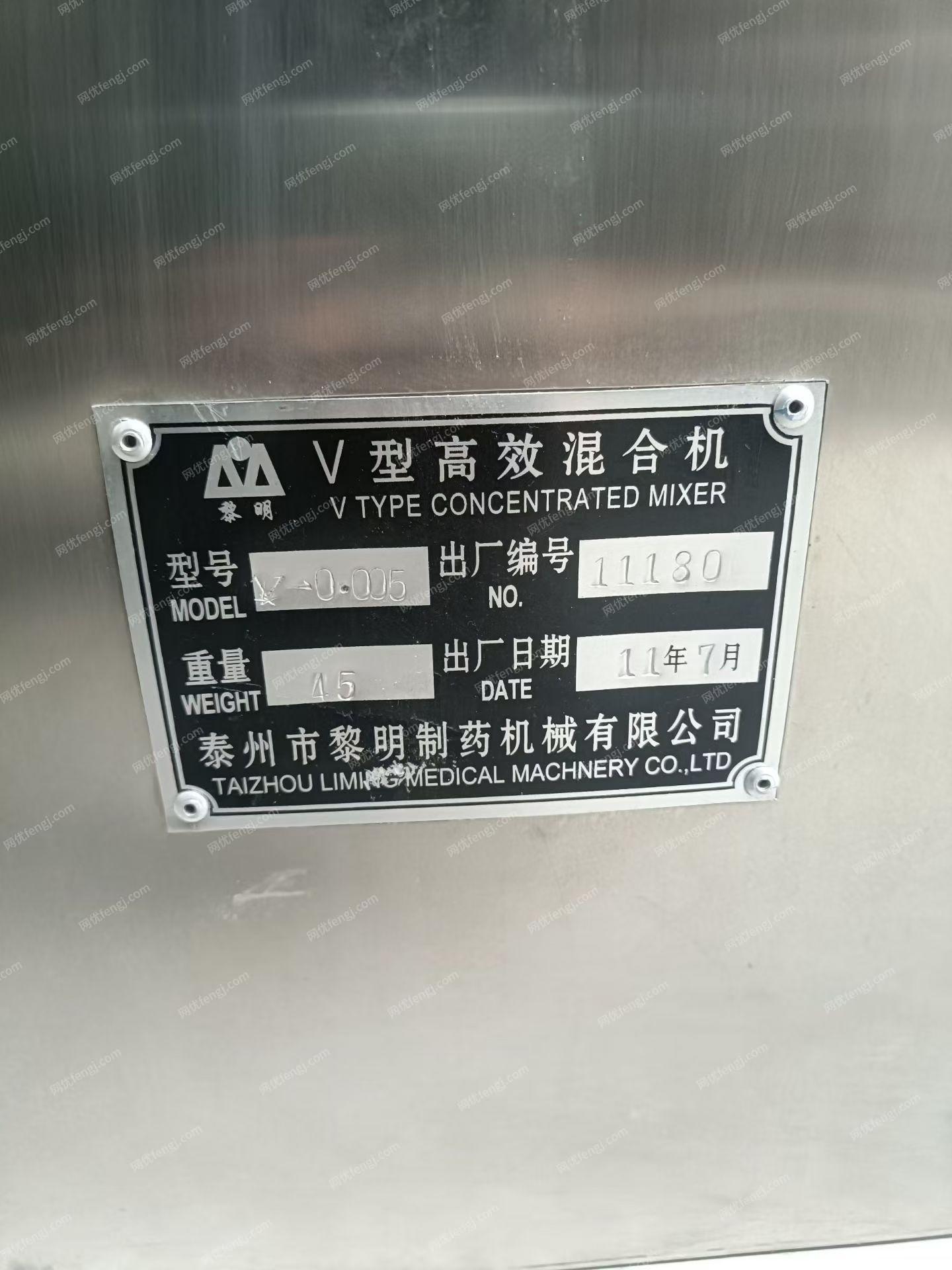 其它化工設(shè)備出售