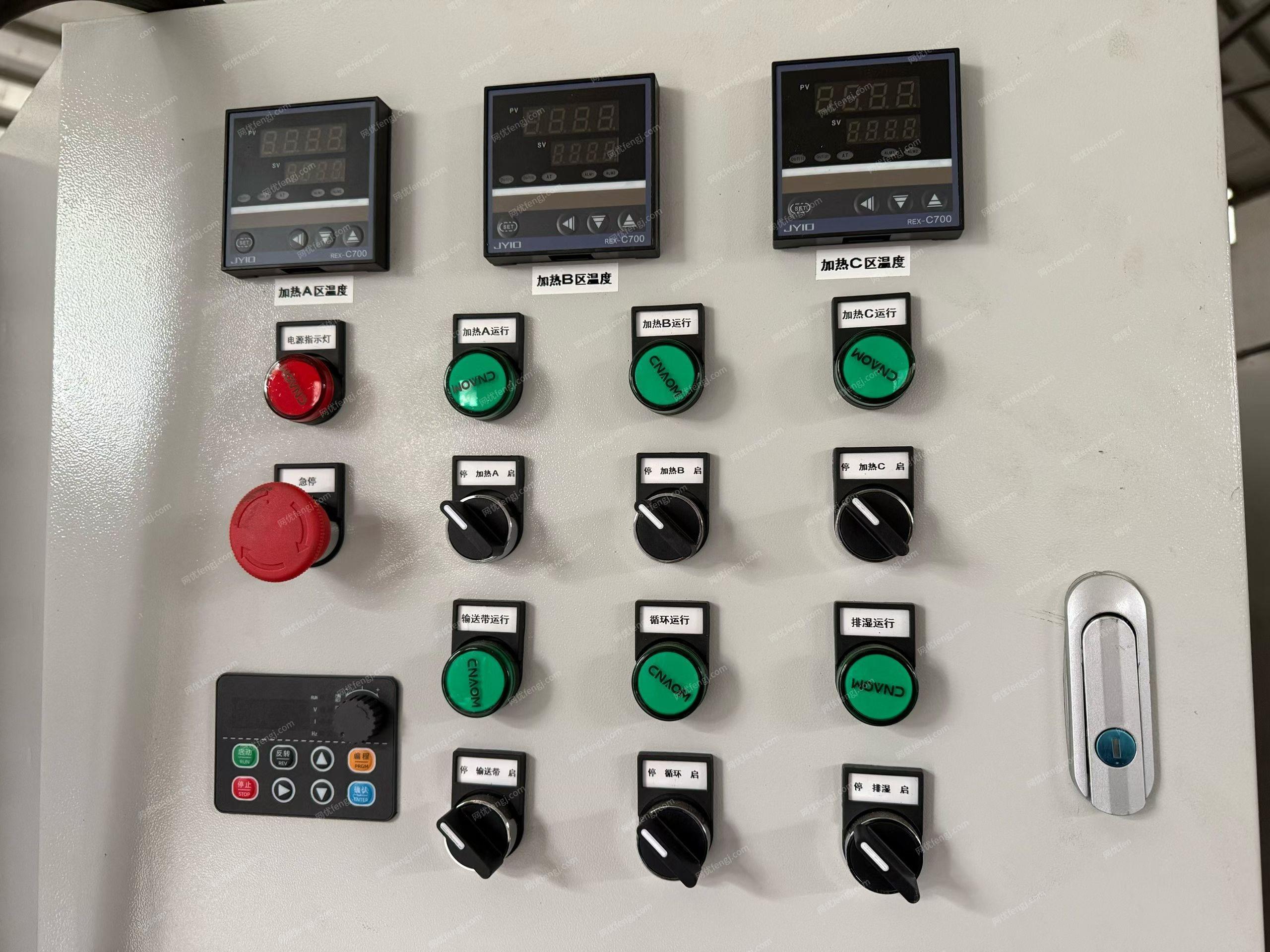 其它化工設備出售