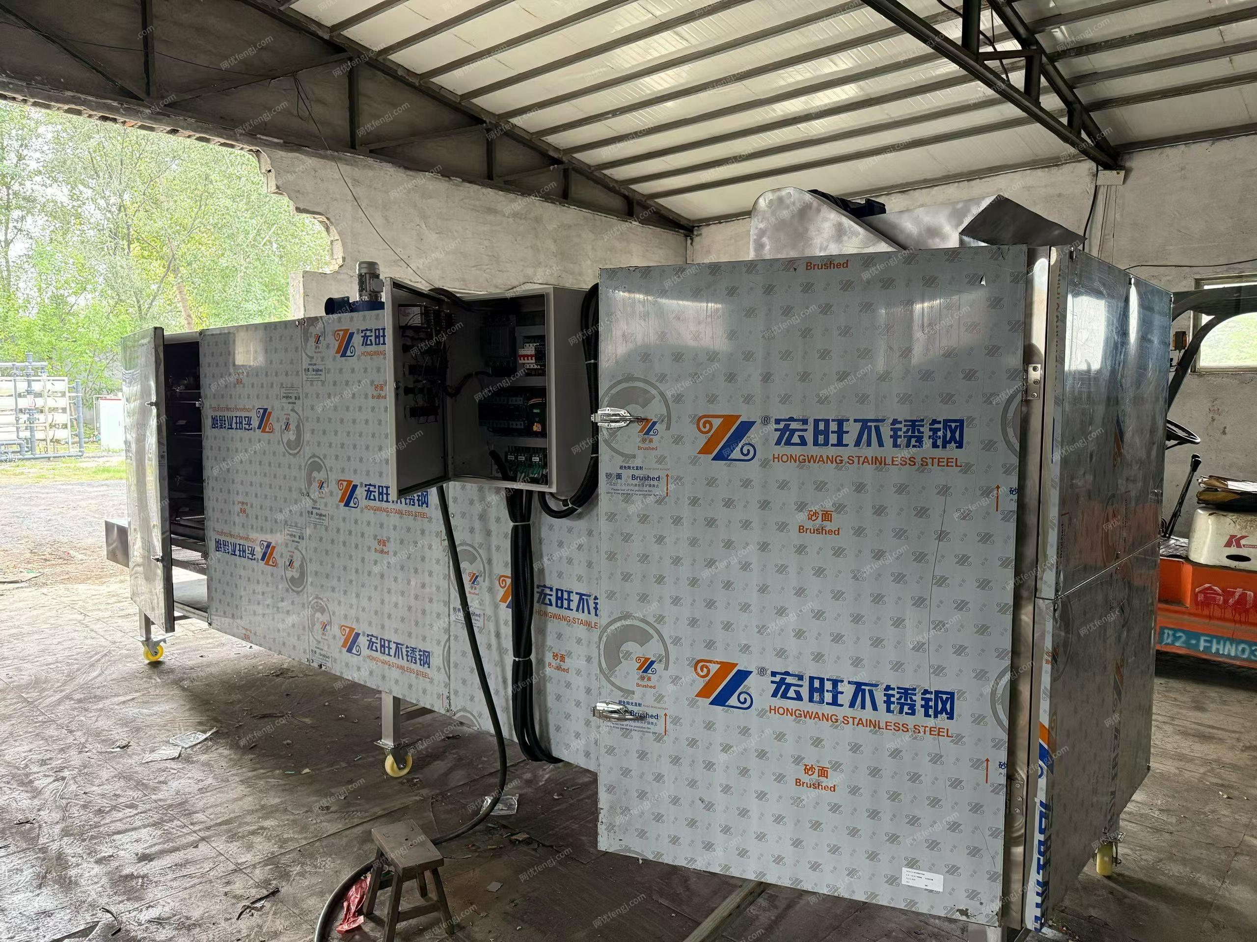 其它化工設備價格