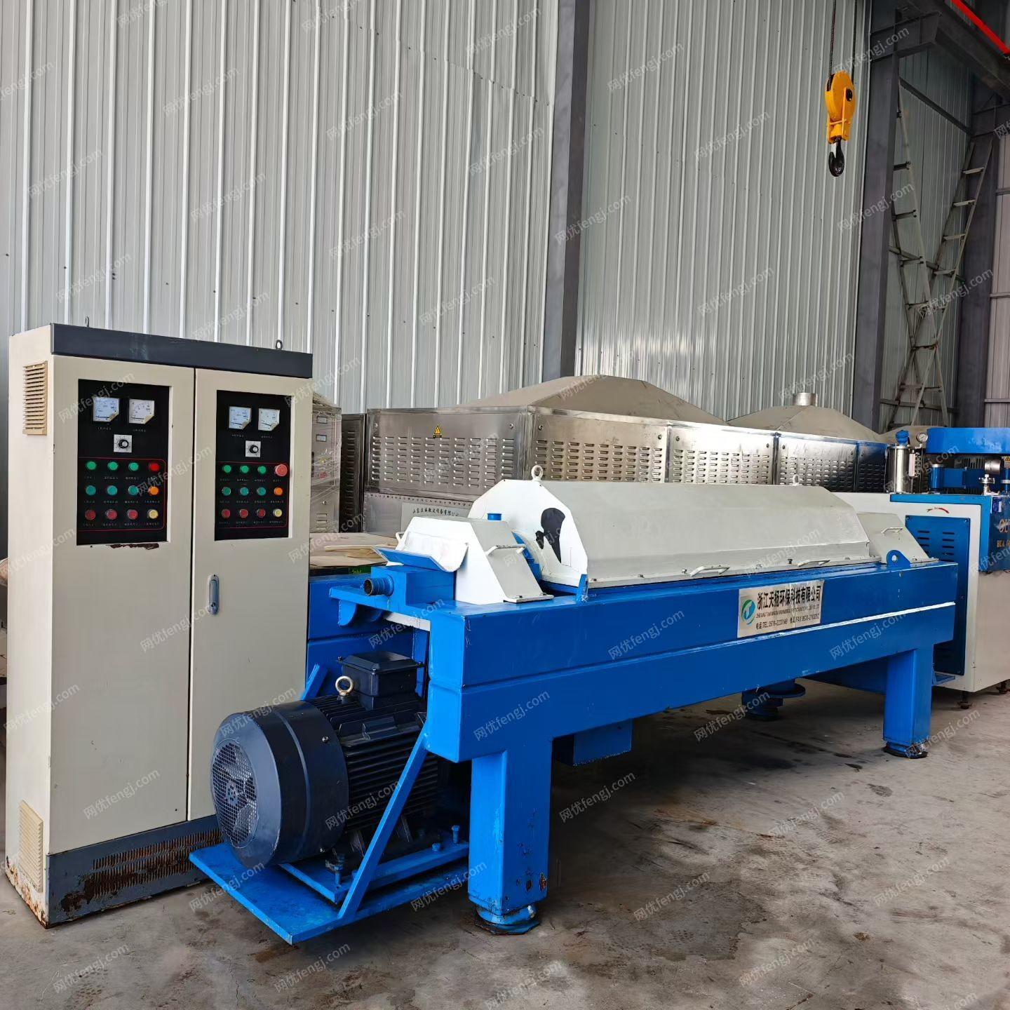 其它化工設備回收