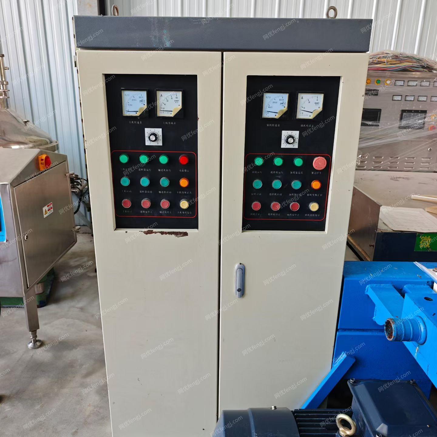 其它化工設備價格