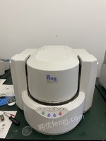 1113ՍuEDX-700?ɫɢX侀ɹVxu