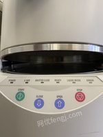 1113ՍuEDX-700?ɫɢX侀ɹVxu