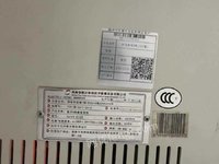 1111һ_(ti)t(y)W(xu)ӰO(sh)u