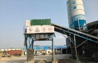 河南洛阳出售800稳定土拌合站,双搅拌3个水泥仓