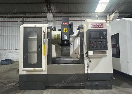 二手加工中心出售