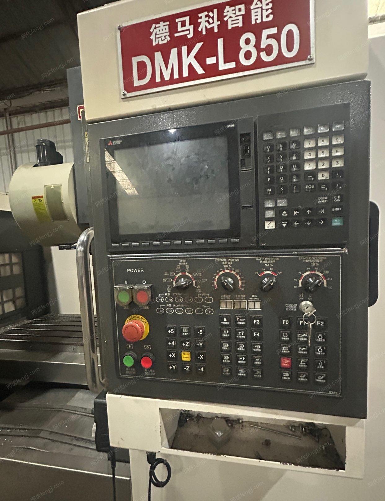 二手加工中心回收