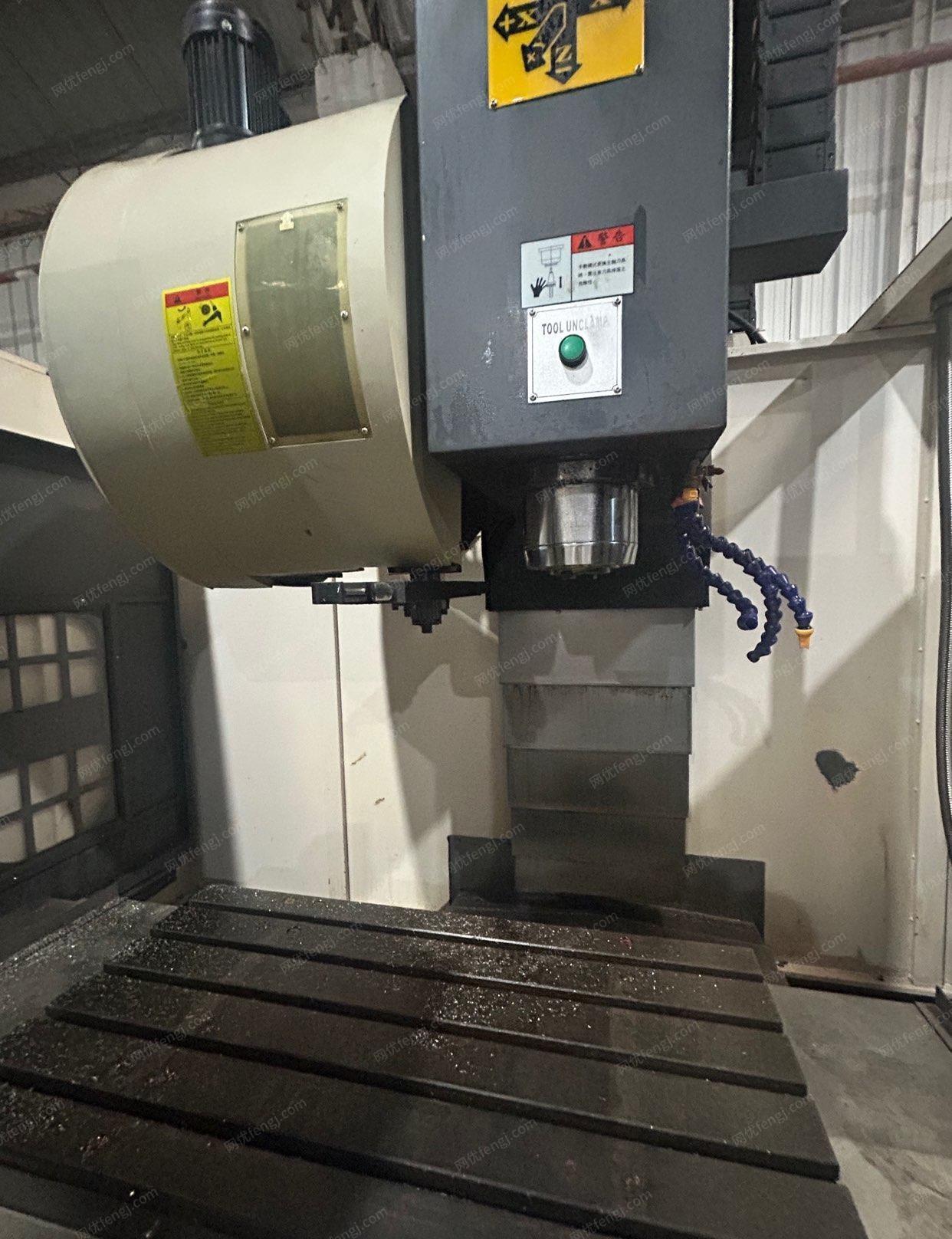 二手加工中心出售