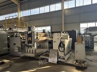 115ɽ|ĳI(y)̎÷ͺϰa(chn)O(sh)䣨̎ãu