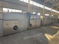 115ɽ|ĳI(y)̎÷ͺϰa(chn)O(sh)䣨̎ãu