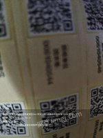 ֵ5ֵ6199 - 0܇Դأʡڣ0u