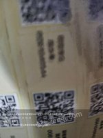 ֵ5ֵ6199 - 0܇Դأʡڣ0u